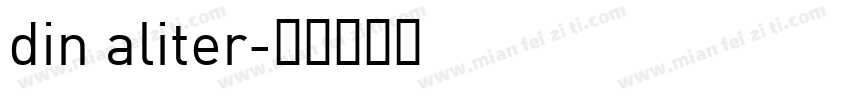 din aliter字体转换